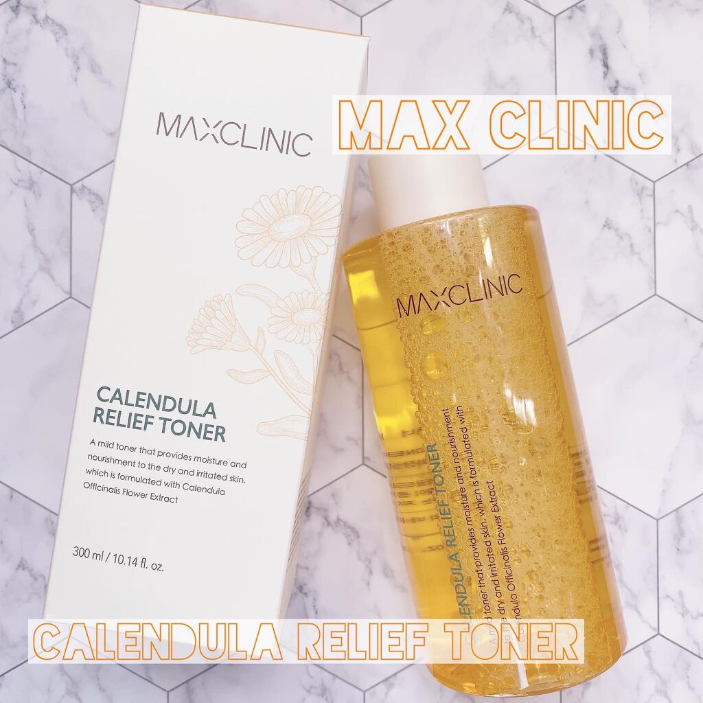 カレンデュラリリーフトナー/MAXCLINIC/化粧水を使ったクチコミ(1枚目)