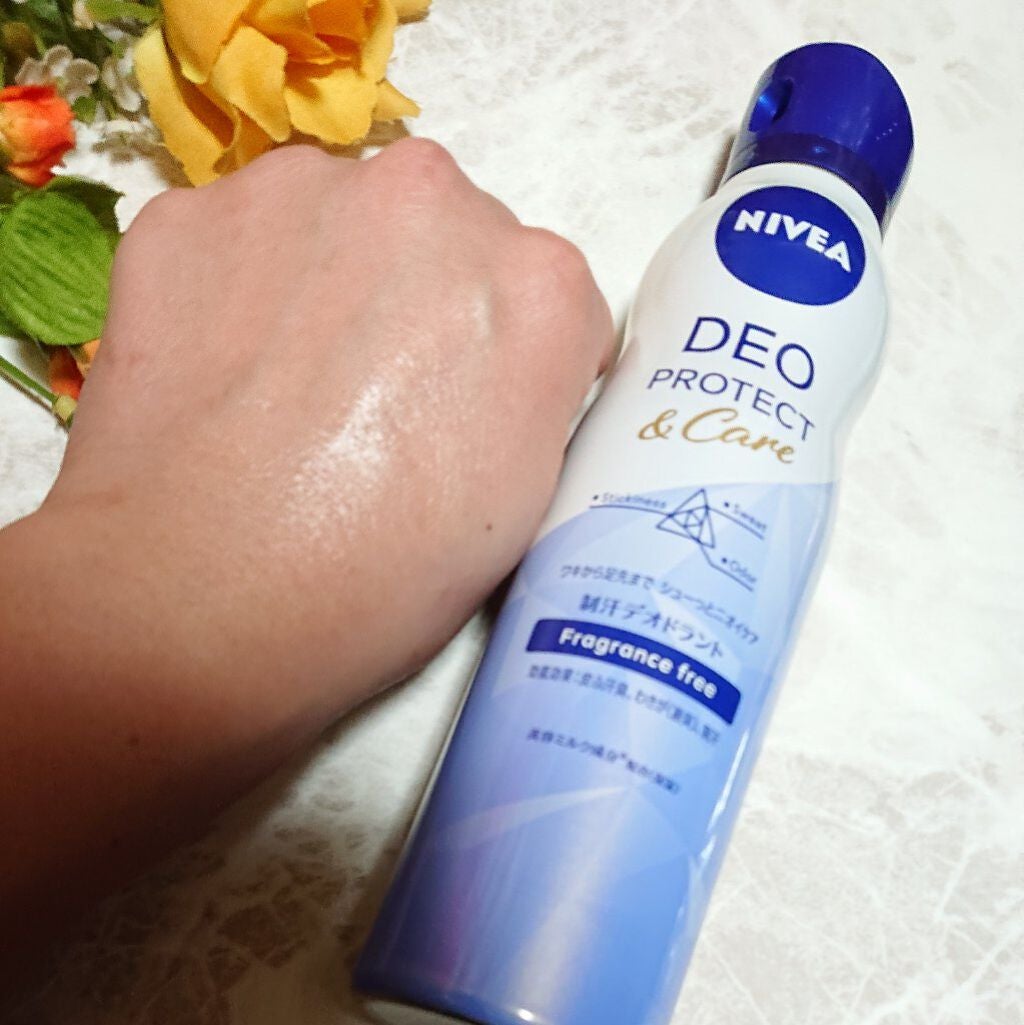 デオプロテクト&ケア スプレー/ニベア/デオドラント・制汗剤を使ったクチコミ(4枚目)