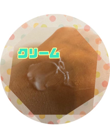 AHA·BHA·PHA 30デイズミラクルトナー/SOME BY MI/化粧水を使ったクチコミ(3枚目)