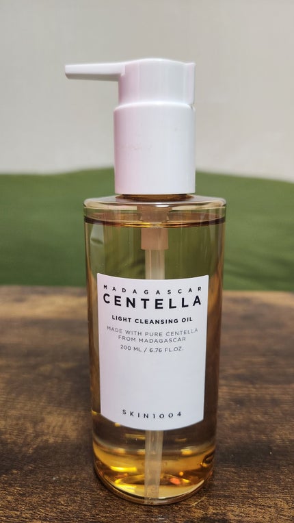 センテラ ライトクレンジングオイル/SKIN1004/オイルクレンジングを使ったクチコミ(1枚目)