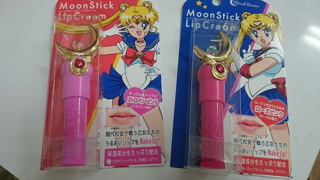 ムーンスティックリップクリーム ローズピンク/ミラクルロマンス/リップケアを使ったクチコミ(1枚目)