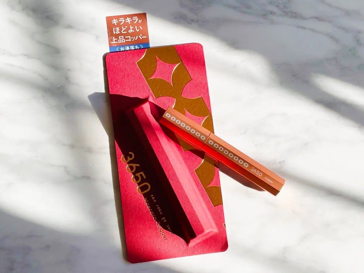 マスカラ/3650/マスカラを使ったクチコミ(1枚目)