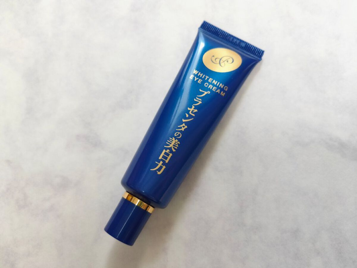 プラセホワイター 薬用美白アイクリーム/明色/アイケア・アイクリームを使ったクチコミ(1枚目)