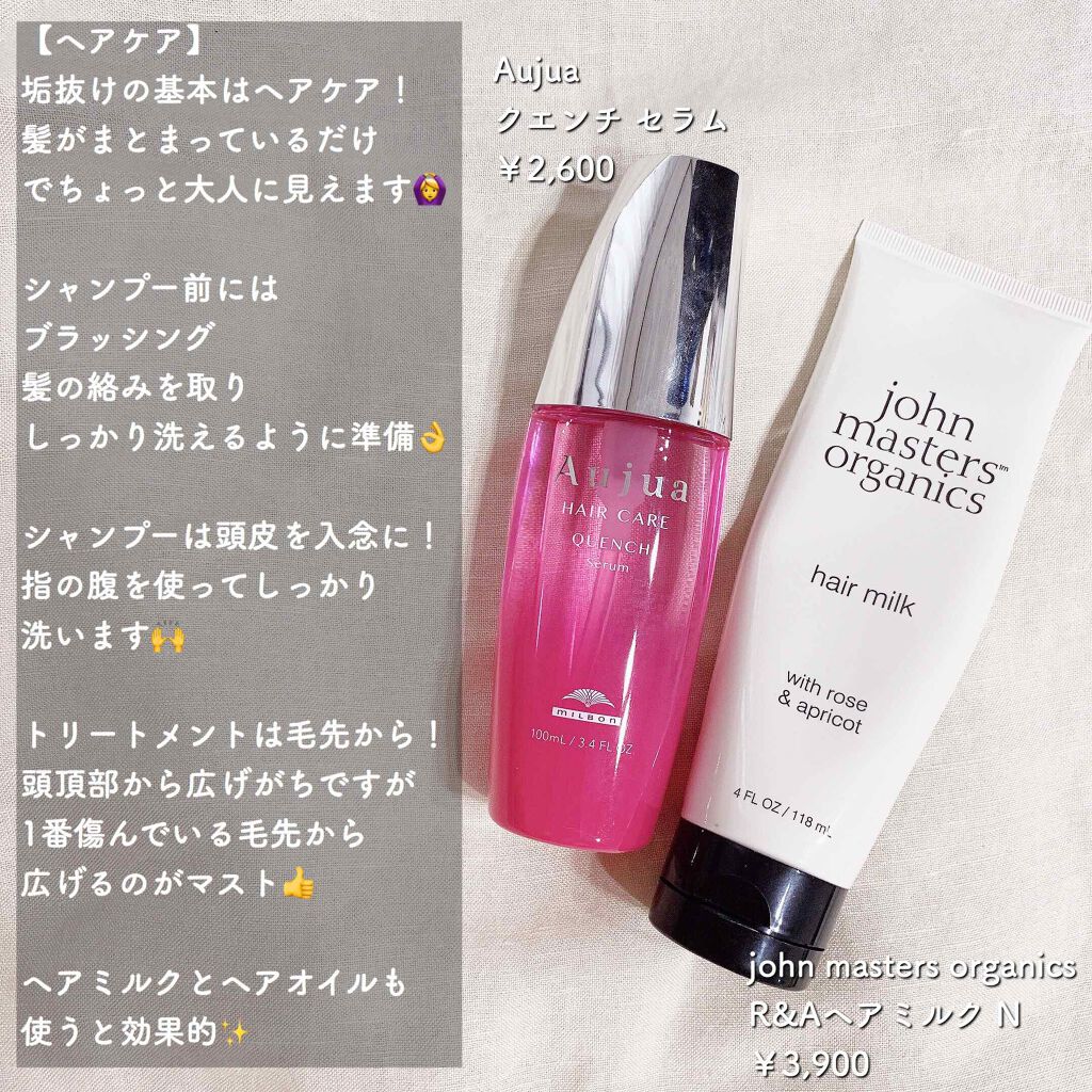 ミックスアイブロウ/キャンメイク/パウダーアイブロウを使ったクチコミ(2枚目)