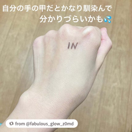 プリズム・リーブル・グロウ・セラム・ ファンデーション/GIVENCHY/リキッドファンデーションを使ったクチコミ(6枚目)