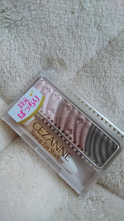 トーンアップアイシャドウ/CEZANNE/アイシャドウパレットを使ったクチコミ(1枚目)