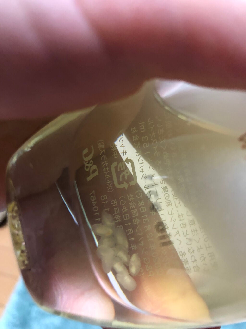 さらとろライスオイル(洗い流さないトリートメント)/WANOMI/ヘアオイルを使ったクチコミ(3枚目)