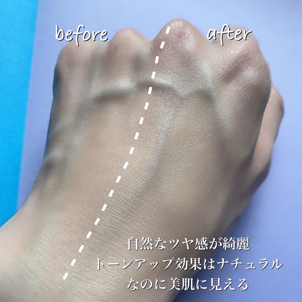 ル ブラン ラ バーズ/CHANEL/化粧下地を使ったクチコミ(7枚目)