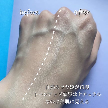 ル ブラン ラ バーズ/CHANEL/化粧下地を使ったクチコミ(7枚目)