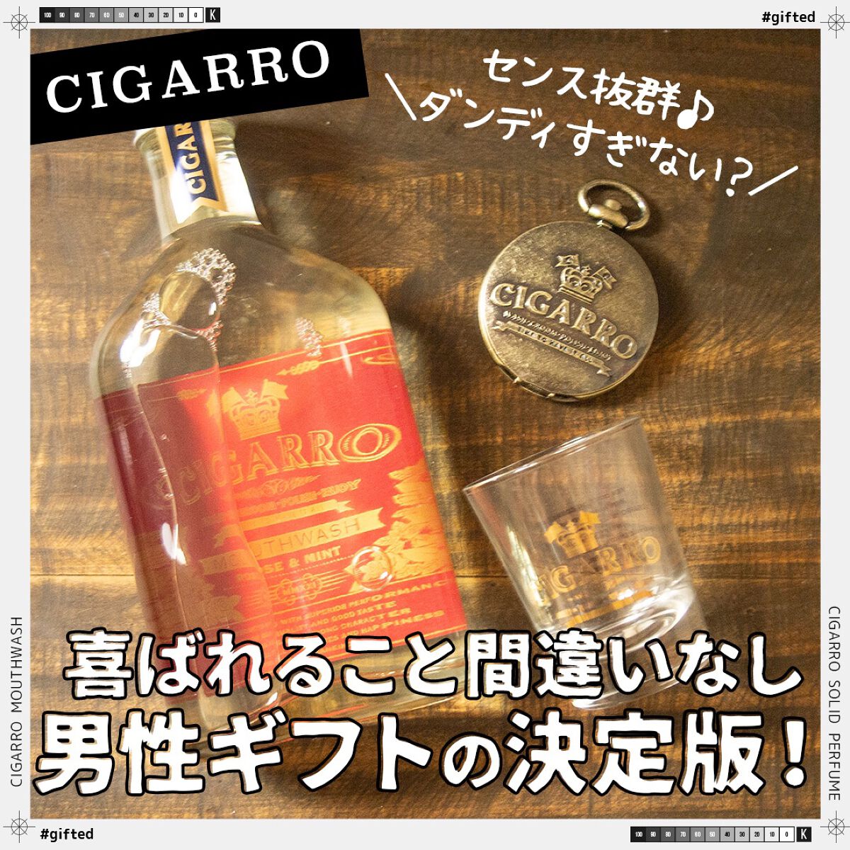 マウスウォッシュ ローズ&ミント/CIGARRO/マウスウォッシュ・スプレーを使ったクチコミ(1枚目)