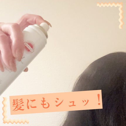 みあん on LIPS 「∞----------------------∞サンカット® ..」(6枚目)