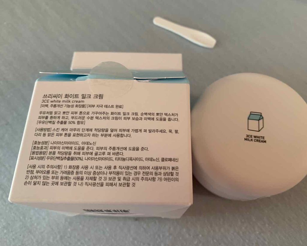 WHITE MILK CREAM/3CE/フェイスクリームを使ったクチコミ(2枚目)