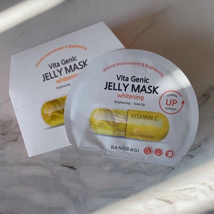 ビタ ジェニックゼリーマスク/BANOBAGI/シートマスク・パックを使ったクチコミ(1枚目)