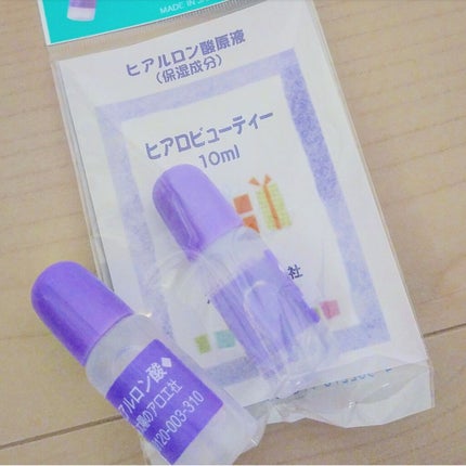 ヒアルロン酸原液/太陽のアロエ社/美容液を使ったクチコミ(2枚目)