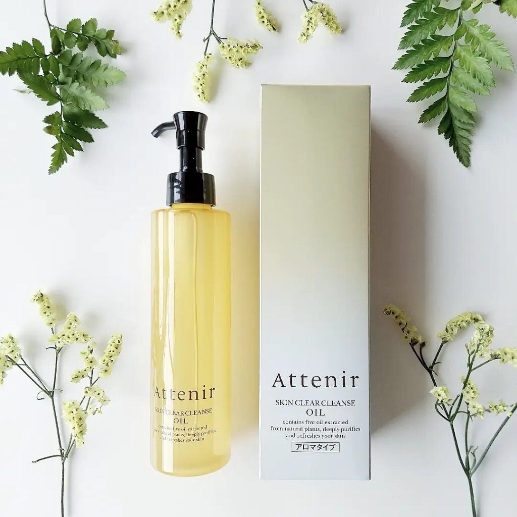 スキンクリア クレンズ オイル アロマタイプ/アテニア/オイルクレンジングを使ったクチコミ(1枚目)