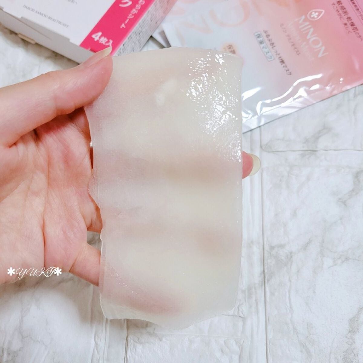 ミノン アミノモイスト ぷるぷるしっとり肌マスク/ミノン/シートマスク・パックを使ったクチコミ(6枚目)