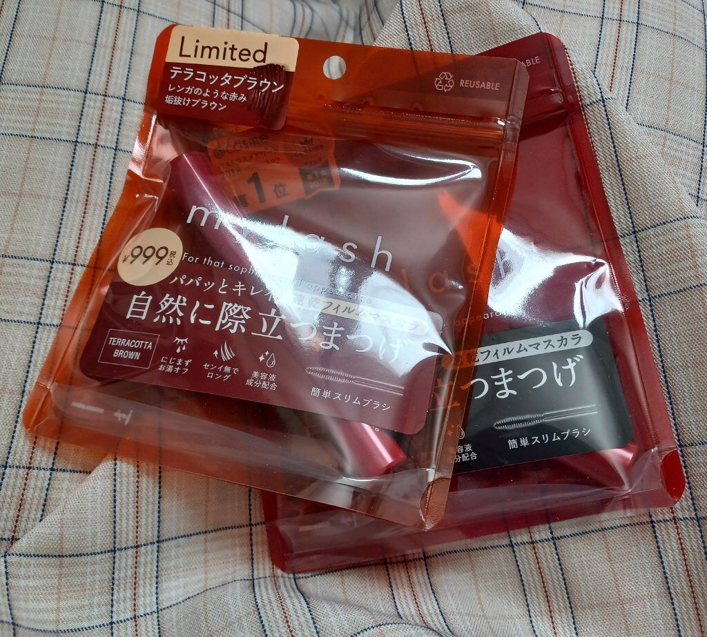 オペラ マイラッシュ アドバンスト/OPERA/マスカラを使ったクチコミ（1枚目）