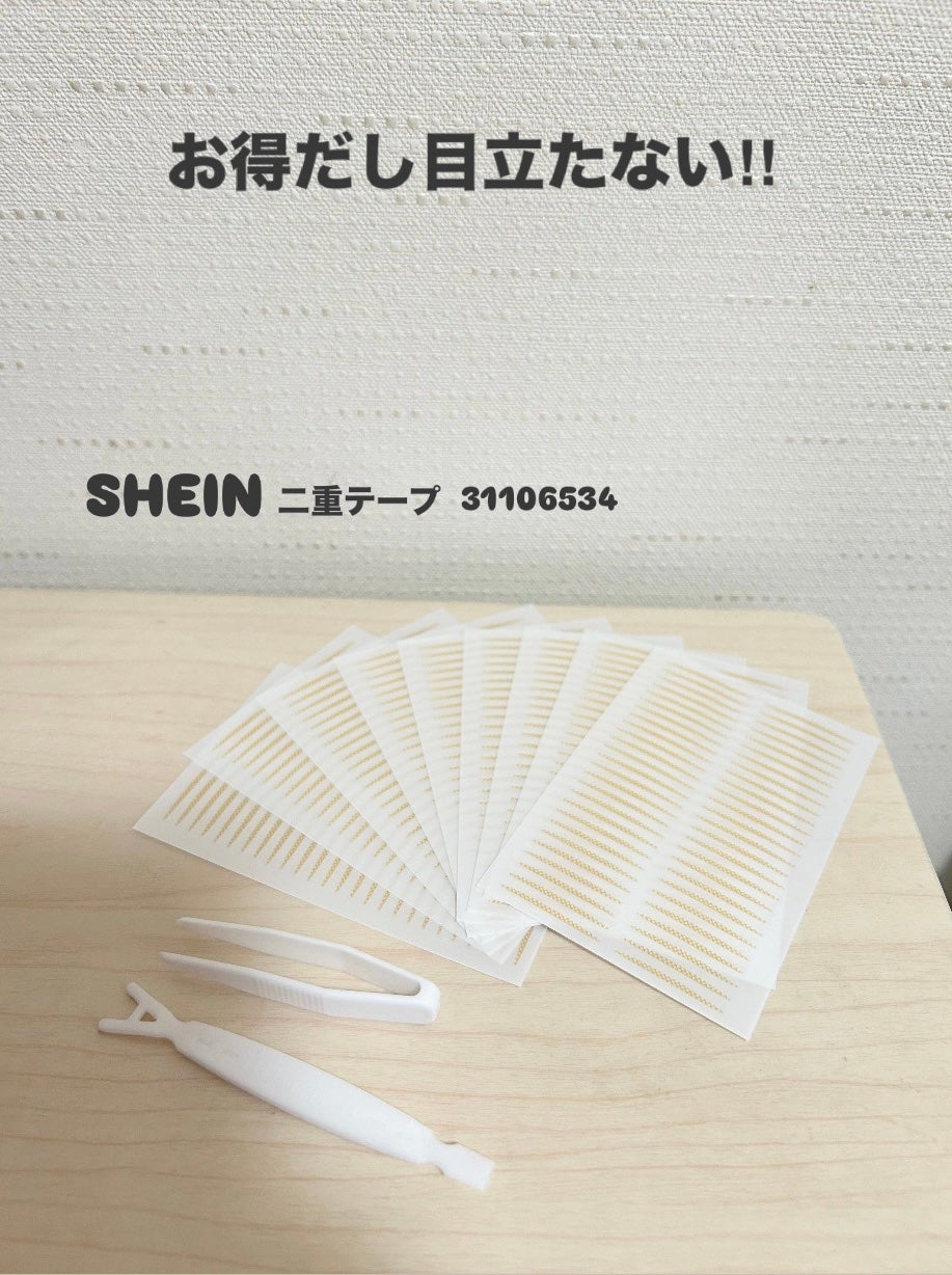 ð§ž on LIPS ããã£ã¡ãããã¢ã€ããŒãã¿ã€ããŸããïŒïŒãã£ãšã»ãªã¢ã®ã¢ã€ããŒã..ãïŒ1æç®ïŒ