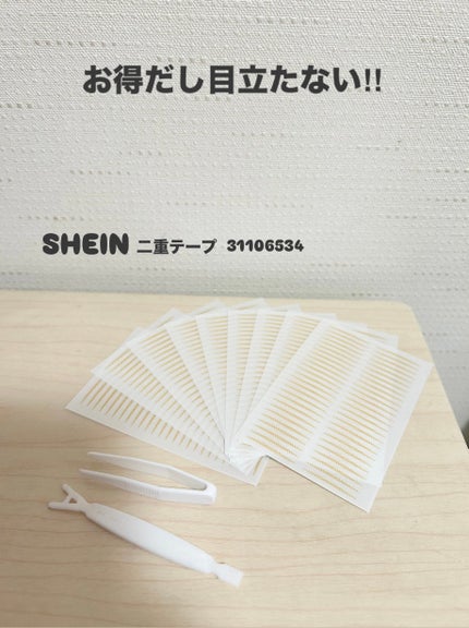 を使ったクチコミ(1枚目)