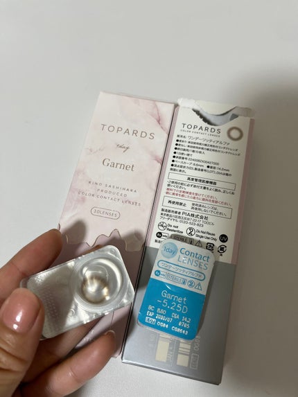 TOPARDS 1day/TOPARDS/ワンデー(1DAY)カラコンを使ったクチコミ(1枚目)