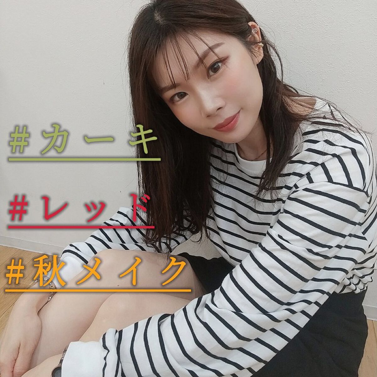 キルカバー グロウ ファンデーション 4.0 ginger/CLIO/リキッドファンデーションを使ったクチコミ（1枚目）