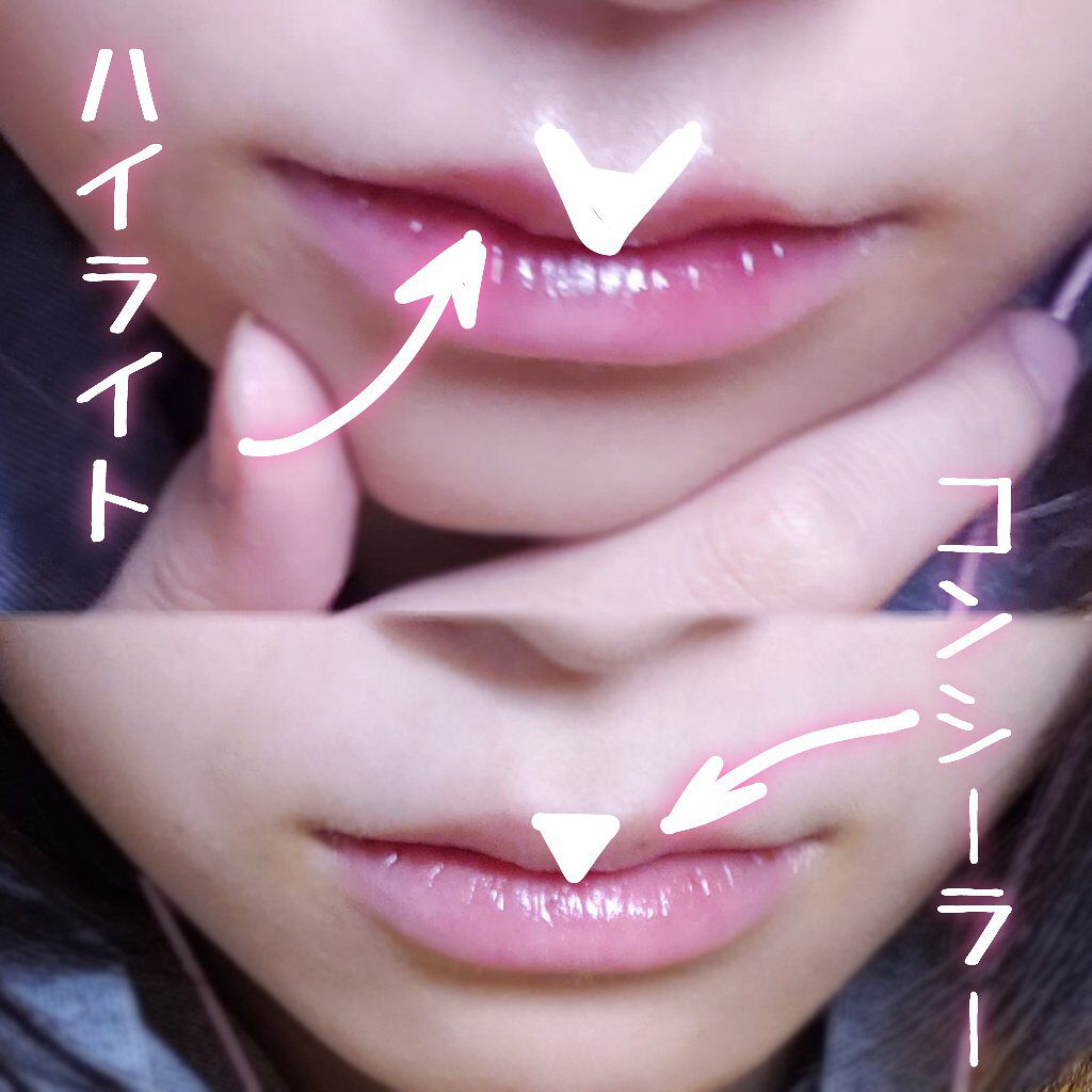 カバーパーフェクション チップコンシーラー/the SAEM/リキッドコンシーラーを使ったクチコミ（2枚目）