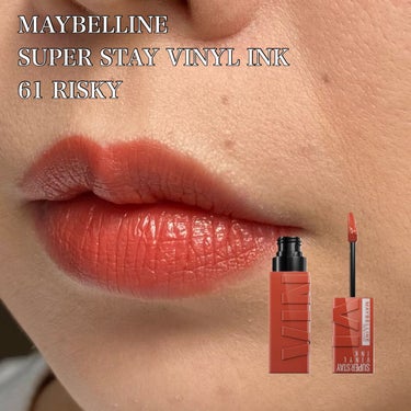 SPステイ ヴィニルインク/MAYBELLINE NEW YORK/口紅を使ったクチコミ（3枚目）