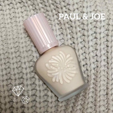 モイスチュアライジング ファンデーション プライマー S/PAUL & JOE BEAUTE/化粧下地を使ったクチコミ（1枚目）