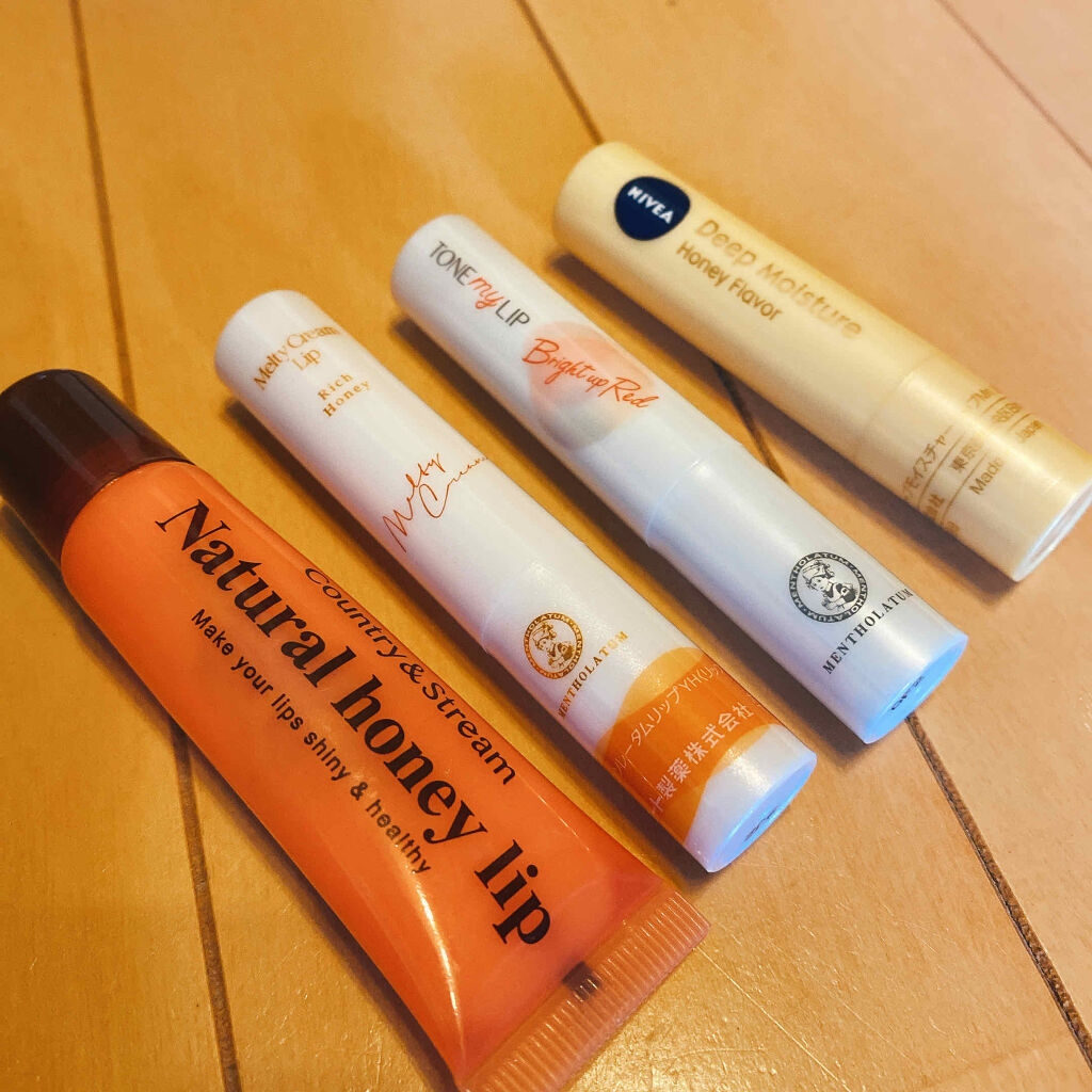 ニベア ディープモイスチャーリップ/ニベア/リップクリームを使ったクチコミ（1枚目）