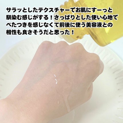 スペシャルパウダーソープCure/Cure/洗顔パウダーを使ったクチコミ(5枚目)