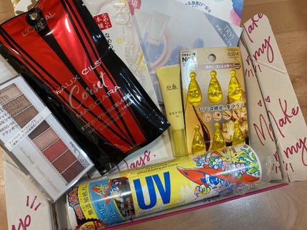 RAXY/Rakuten/その他を使ったクチコミ(1枚目)