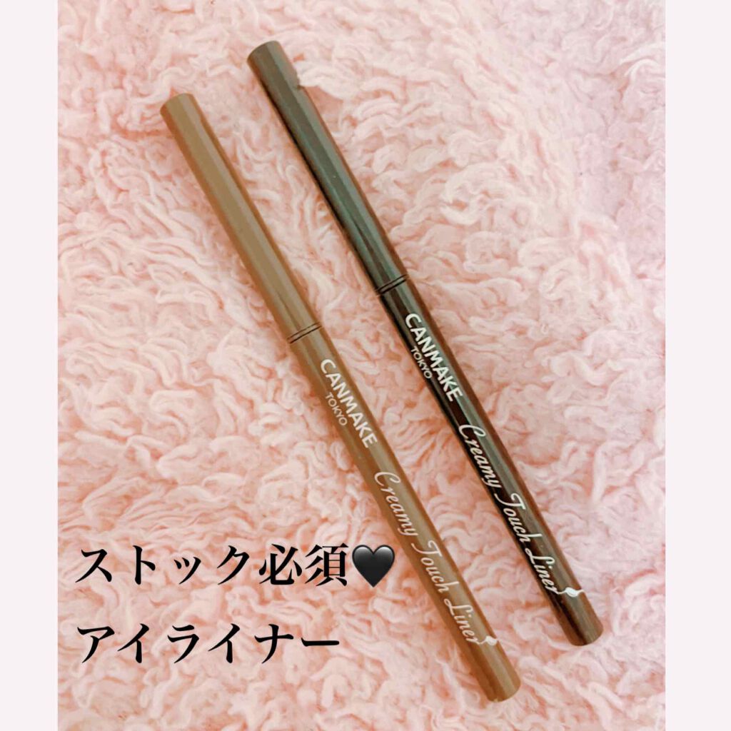 クリーミータッチライナー/キャンメイク/ジェルアイライナーを使ったクチコミ（1枚目）