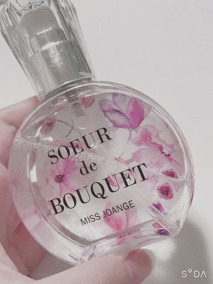 ミスジョアンジュ フレグランス ヘアオイル マグノリアブーケの香り/ミスジョアンジュ/ヘアオイルを使ったクチコミ(1枚目)