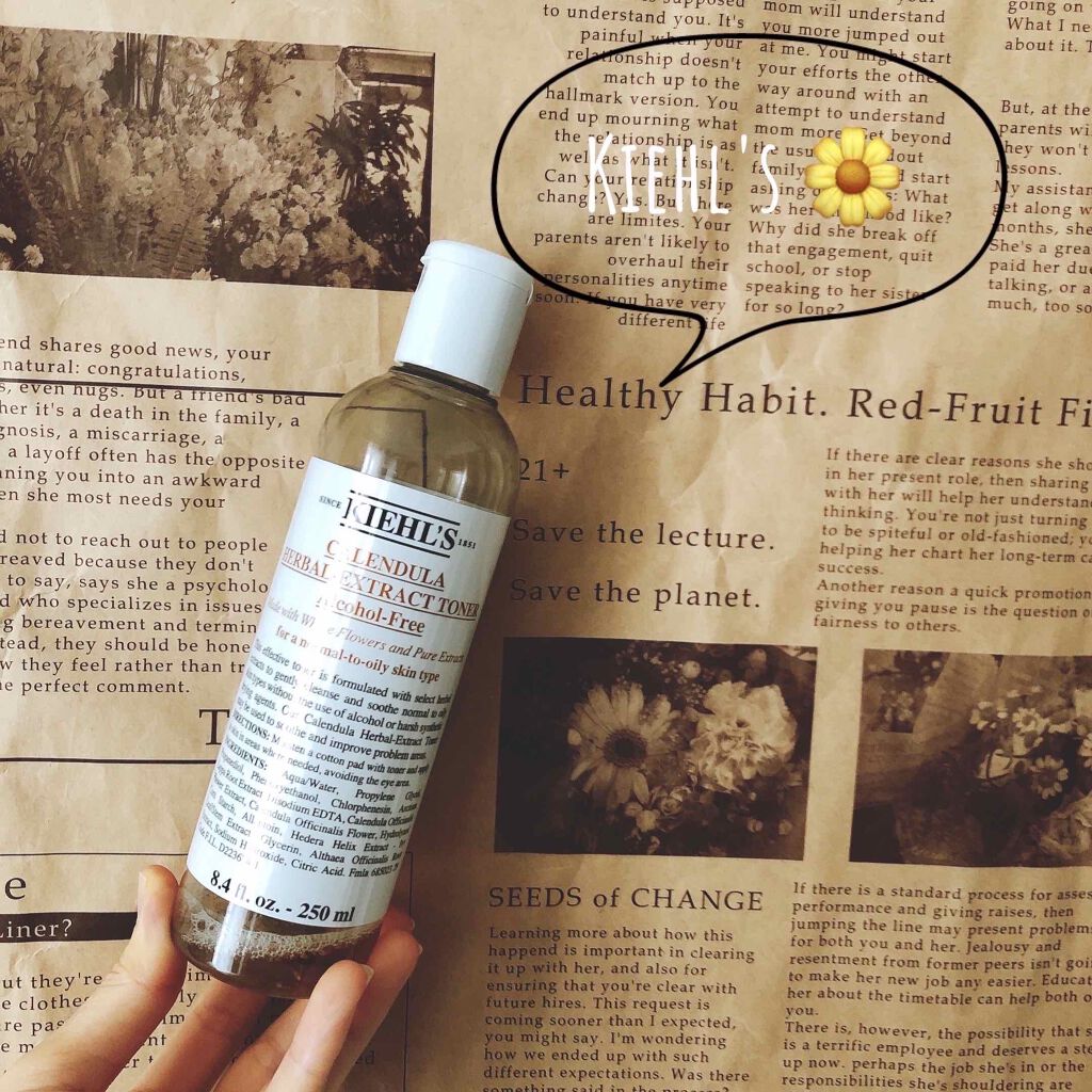 キールズ ハーバル トナー CL アルコールフリー/Kiehl's/化粧水を使ったクチコミ（1枚目）