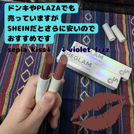 パーフェクトシャインリッププランパー/SHEGLAM/リッププランパーを使ったクチコミ(2枚目)