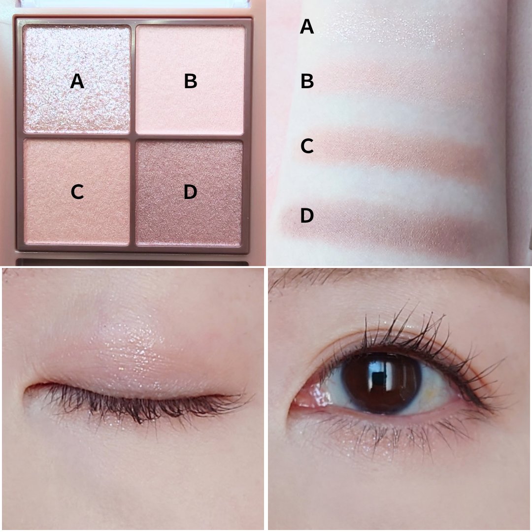 ビタートーンアイシャドウ/CEZANNE/パウダーアイシャドウを使ったクチコミ（3枚目）