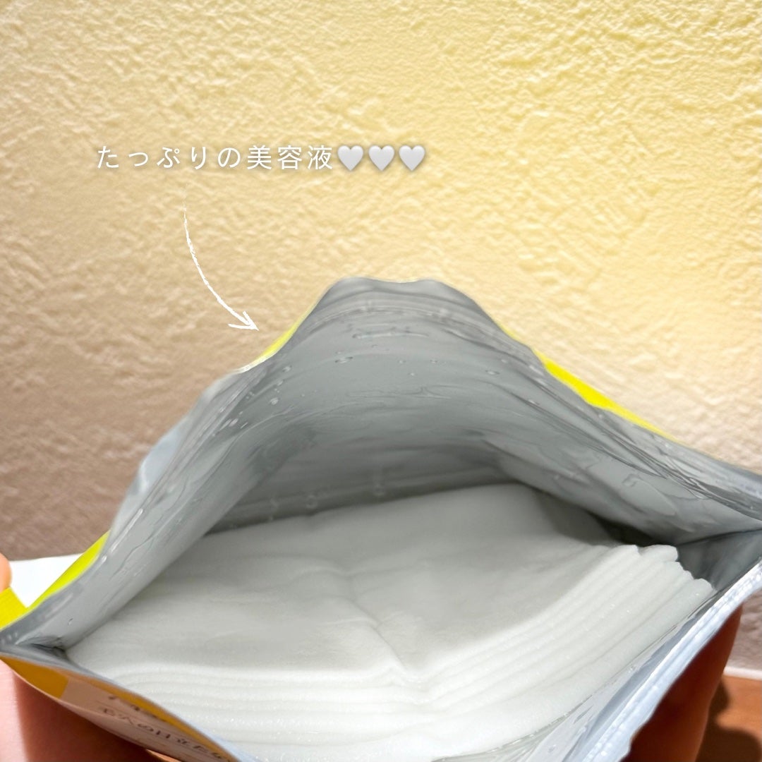 ルルルン ハイドラ V マスク/ルルルン/シートマスク・パックを使ったクチコミ(2枚目)