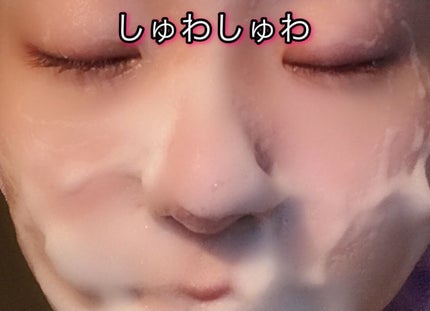 香るクレンジングバブル&ジェル /スキンクル/クレンジングジェルを使ったクチコミ(4枚目)