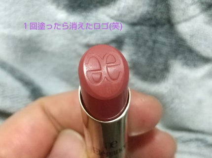 ルージュ クラジュール/Elégance/口紅を使ったクチコミ(5枚目)