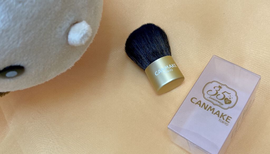 キャンメイク 35 アニバーサリー メイクブラシ