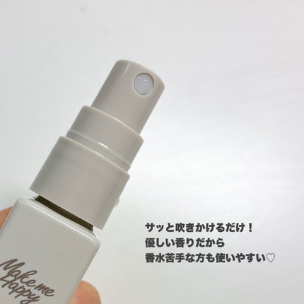 メイクミーハッピー ボディミスト TAUPE/キャンメイク/香水を使ったクチコミ(3枚目)