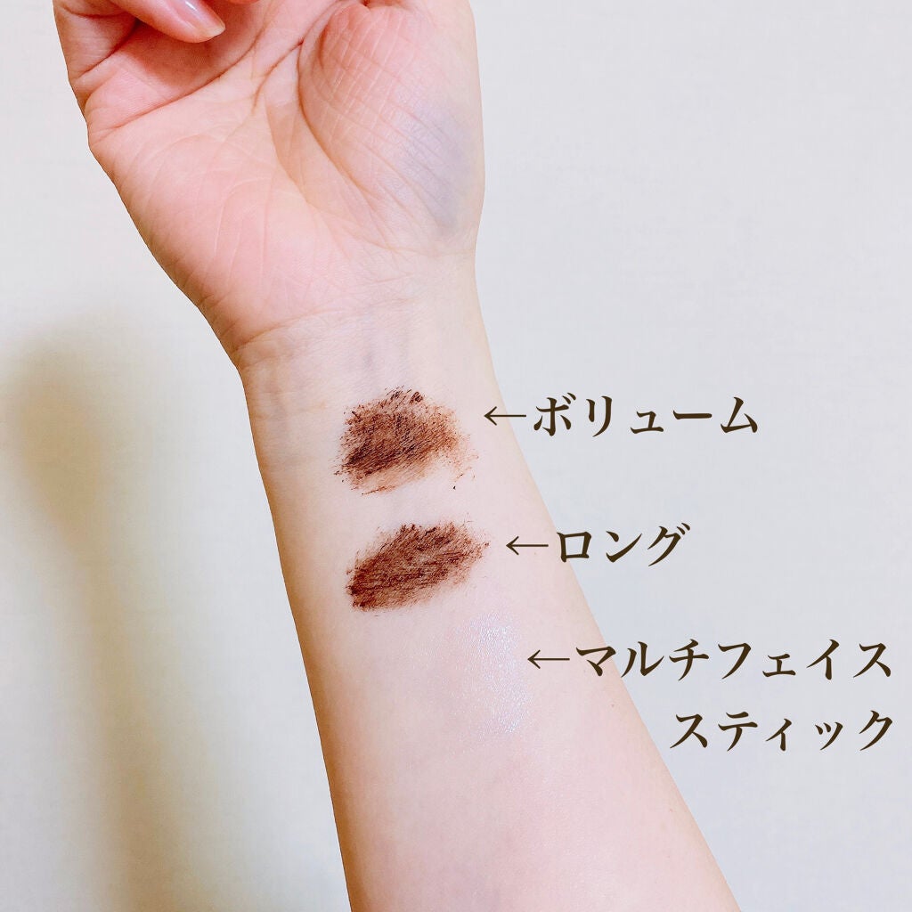 パーマネントカール マスカラ F(ボリューム)/FASIO/マスカラを使ったクチコミ(5枚目)