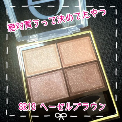 スキニーリッチシャドウ/excel/アイシャドウパレットを使ったクチコミ(1枚目)