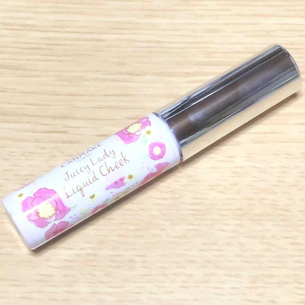 ジューシーレディリキッドチーク/キャンメイク/リキッドチークを使ったクチコミ（1枚目）