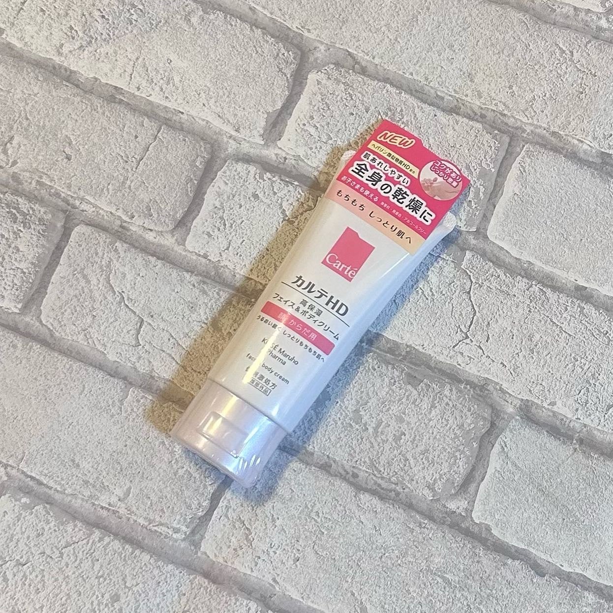 モイスチュア フェイス&ボディクリーム/カルテHD/ボディクリームを使ったクチコミ(2枚目)