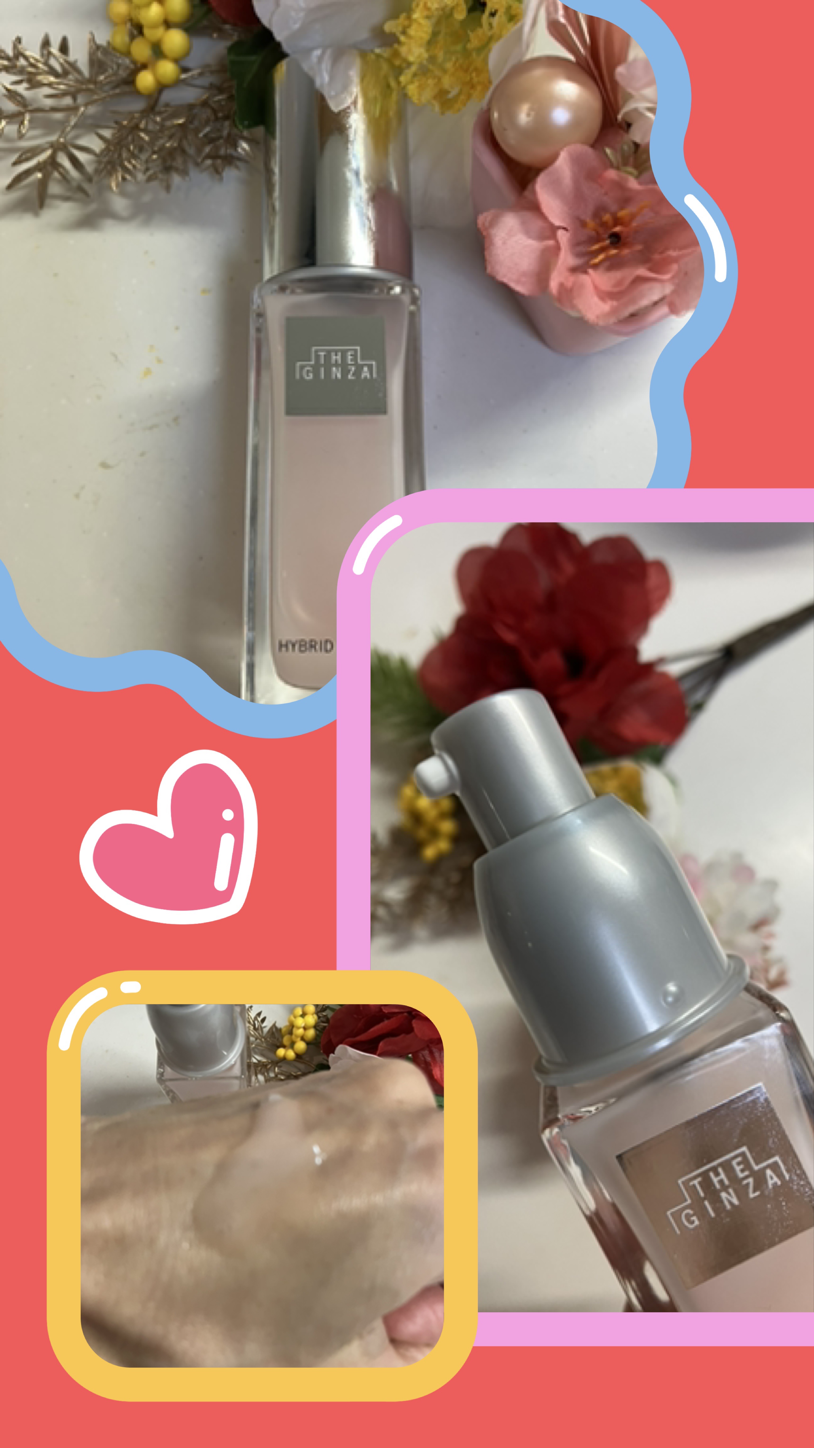 ハイブリッドジェルオイル/ザ・ギンザ/美容液を使ったクチコミ（1枚目）