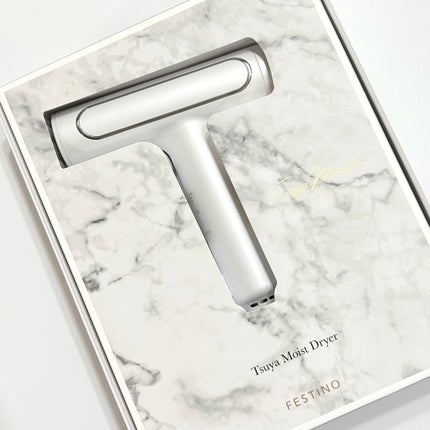 ツヤモイストドライヤー/FESTINO/ドライヤーを使ったクチコミ(6枚目)