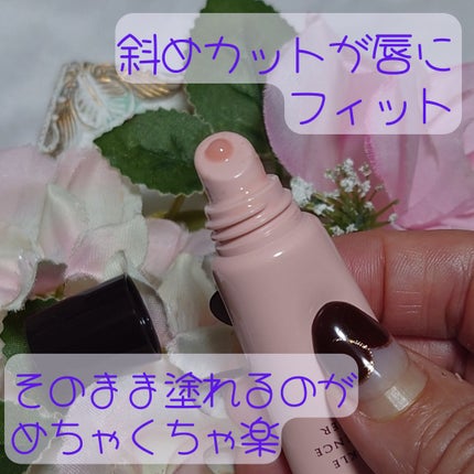 リンクルリップエッセンス プランパー/ザ・レチノタイム/リッププランパーを使ったクチコミ(3枚目)