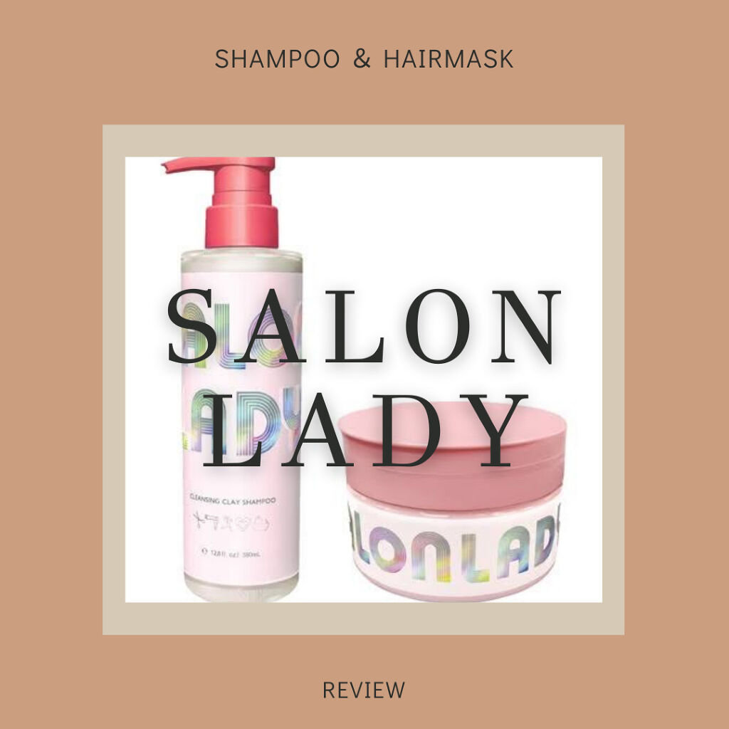 サロンレディ 密着ツヤぷるクレイヘアマスク/SALON LADY/ヘアマスク・ヘアパックを使ったクチコミ（1枚目）