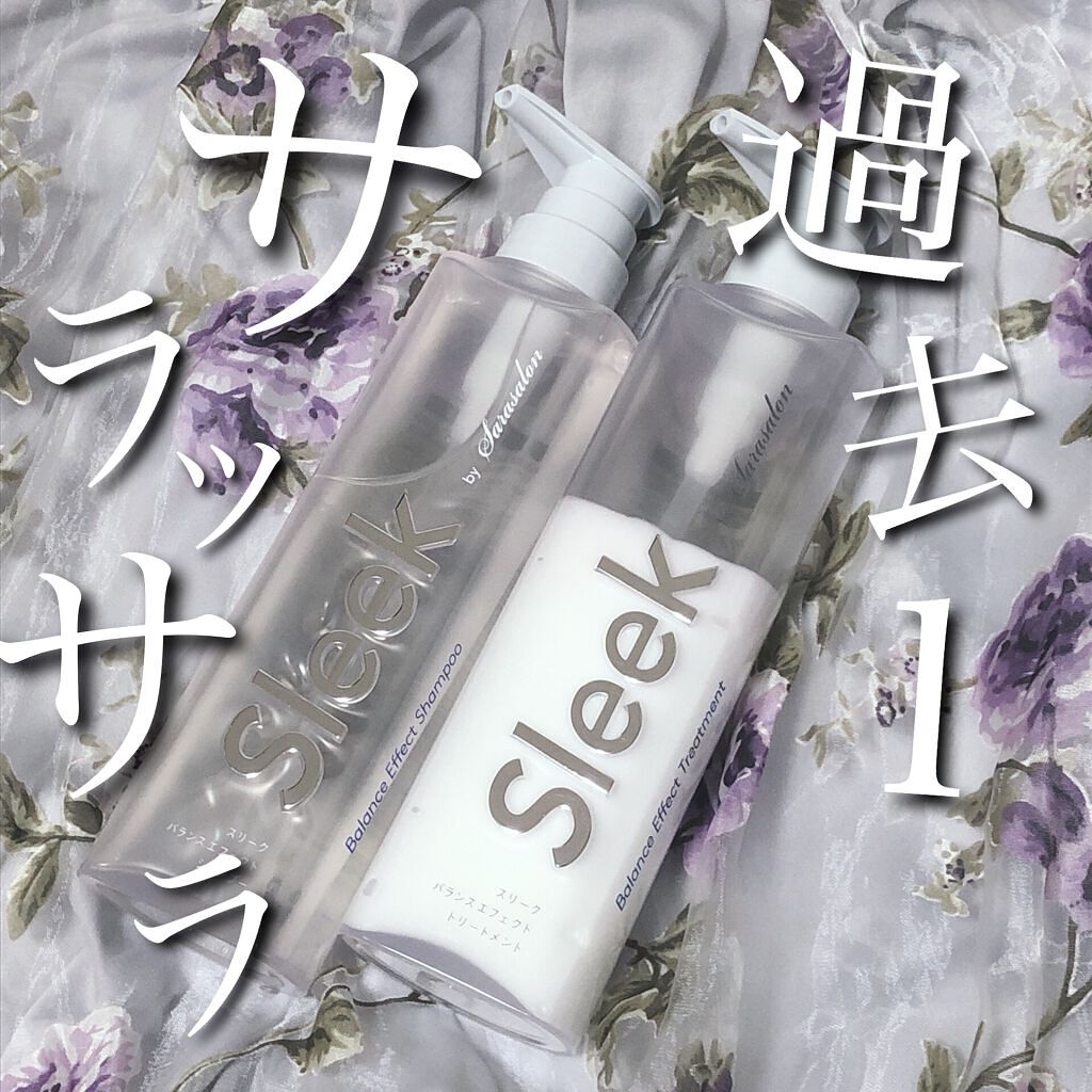 バランスエフェクトシャンプー/トリートメント/スリーク by サラサロン/市販シャンプーを使ったクチコミ(1枚目)
